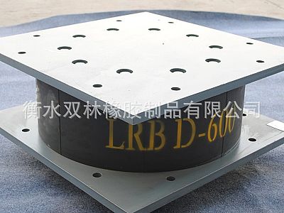 渝中区LRB铅芯隔震橡胶支座